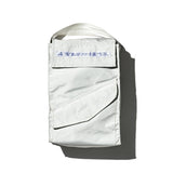 SNOW JACKET CONVERTED TO SHOE BAG